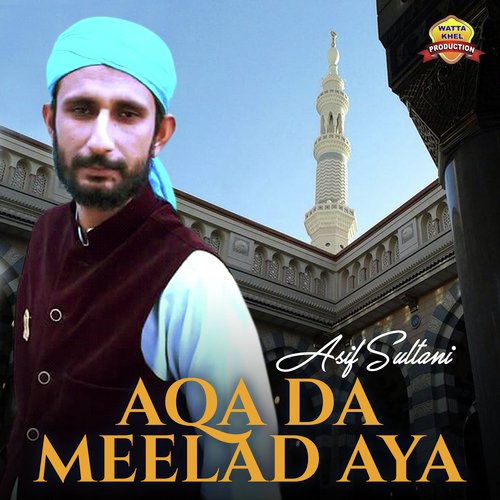 Asif Sultani Songs MP3 Download